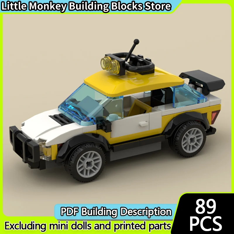 

Модель гоночного автомобиля MOC, конструктор, модульный набор для сборки, городская модель раллийного автомобиля, технологичные игрушки, подарки для детей на праздники