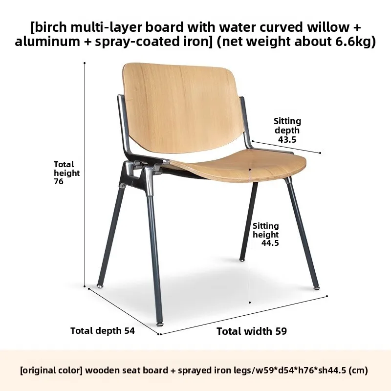 중세식 식탁 의자 단조 철제, 현대적이고 단순한 캐주얼 가정용 식탁