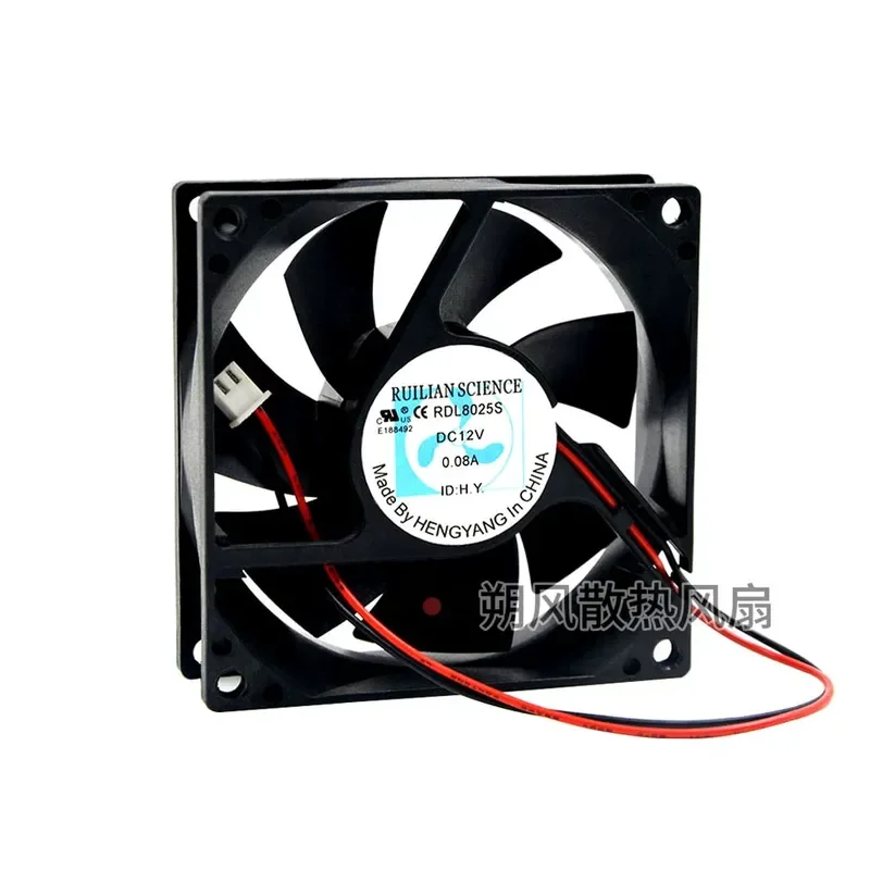 for RUILIAN RDL8025S 8025 8CM 12V 0.08A Chassis Silent Cooling Fan