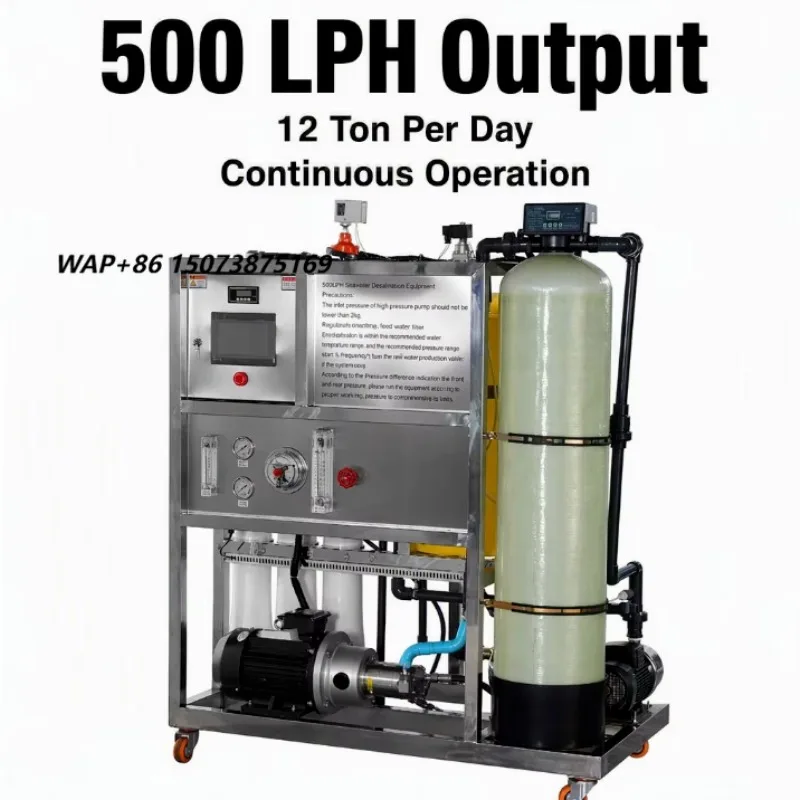 Desalination Plant 500LPH Seawater Desalination Machine Salt Water Treatment SWRO System Compact Unit Boat Marine Island