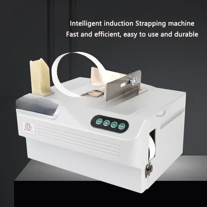 FOR Intelligent induction Strapping machine Multipurpose Supermarket Hot Melt Paper belt Binding machine Banknote Tying machine