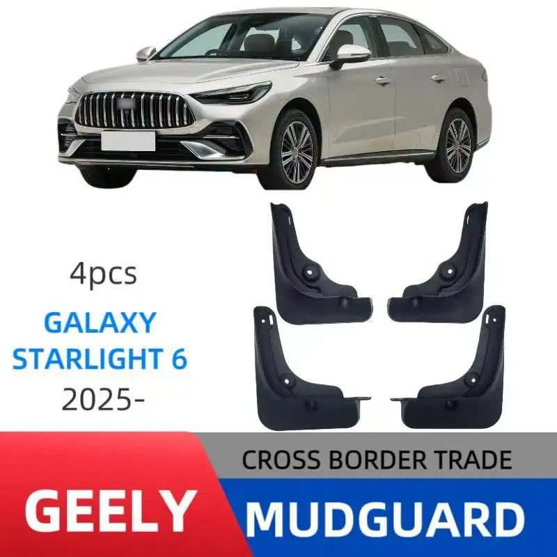 

Suitable for Geely Galaxy Starlight 6 2025 modified off-road fenders