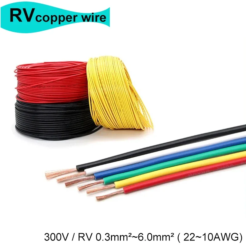 

2/5/10m RV Copper Cable Electric Wire PVC Electrical Cable 300/500V Single-Core Multi-Strand Flexible Wire For Car Audio Cable