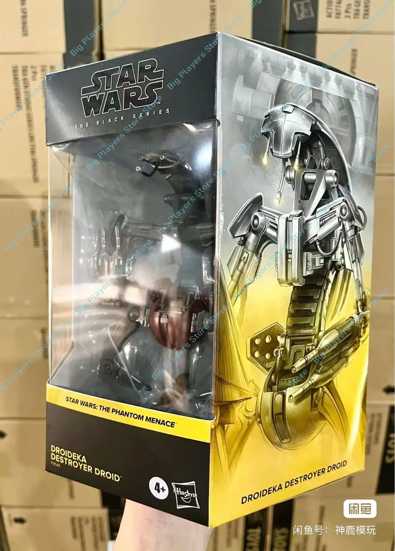 hasbro-star-wars-destroyer-robot-clones-war-1-12-modele-de-mecha-articule