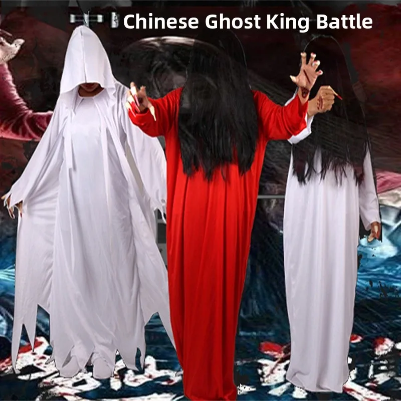 ชุดคอสเพลย์ผู้ใหญ่สำหรับวันฮาโลวีน ชุดสยองขวัญ ชุดประกอบฉากสีขาวสำหรับผู้หญิง ดีไซน์น่ากลัว ชุดการแสดงแบบดั้งเดิมของชาวกันย์