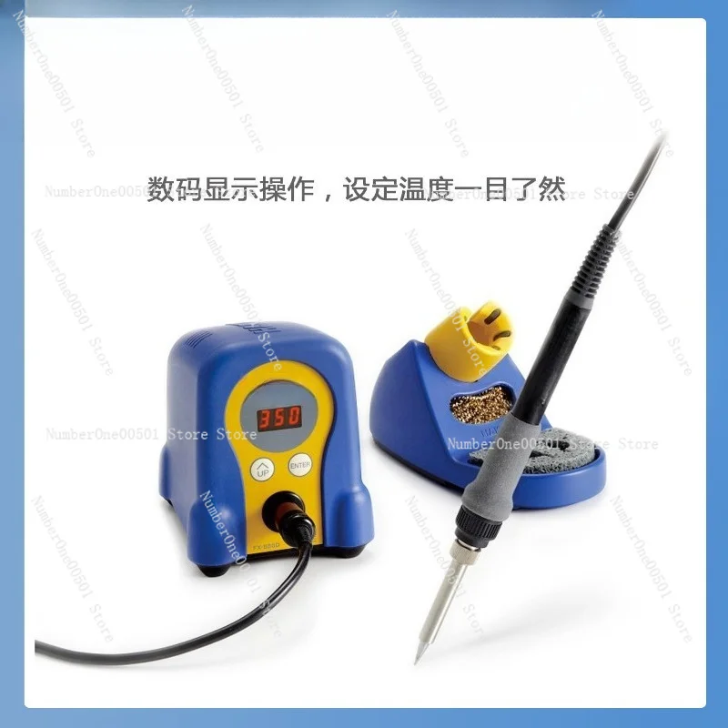 FX-888D Constant Temperature Welding Table Digital Display Electric Soldering Iron Industrial Grade Maintenance Welding Tool