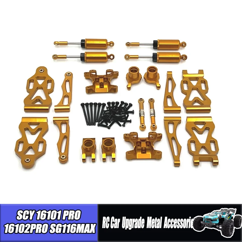 SCY 16101PRO 16102PRO RC Car Original Spare Parts Gold Metal Drive Shaft Gear Brushless Motor SG116MAX SG116PRO Accessories