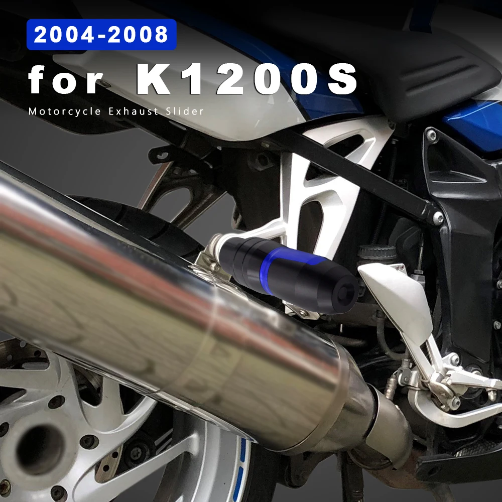 Motorcycle Exhaust Slide Crash Protector Aluminum for BMW K1200S Accessories K 1200 S K 1200S 2004-2008 2006 Falling Protection