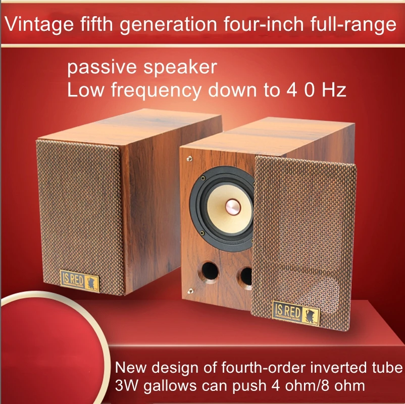 

Five generations of four-inch full-range passive speakers sound ISRED gallows 2.0 amplifier can be applied to Mark Fuji