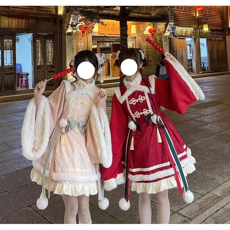 

lolita authentic peach Chinese long-sleeved autumn/Winter LOLita dress