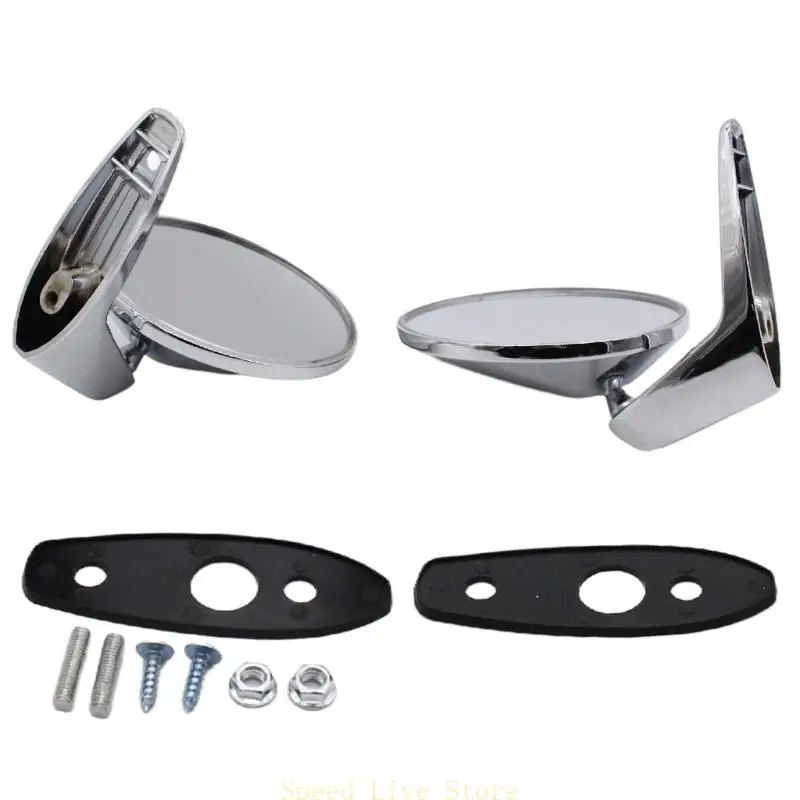 

547C Rearview Outside Rearview Peeping Glass 2802834, 2802710, 3685955