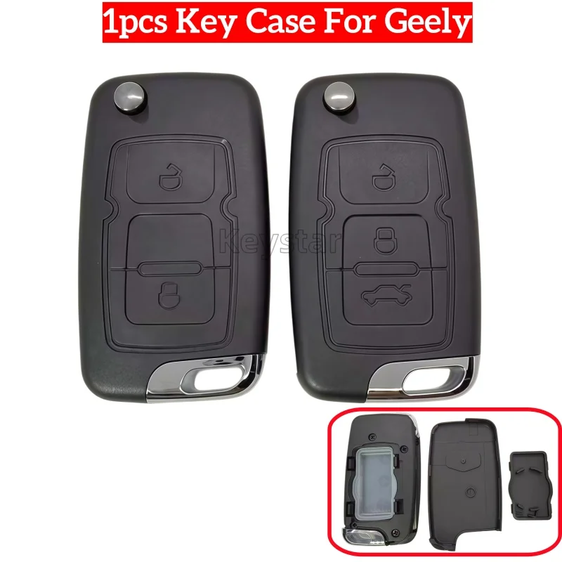 1Pcs Car Key Remote Shell Left Right Key Blade for Geely/Emgrand EC7 GC715 EC718/Englon SC3 SC5 SC7/Free Cruiser GX7 GX718 EC718