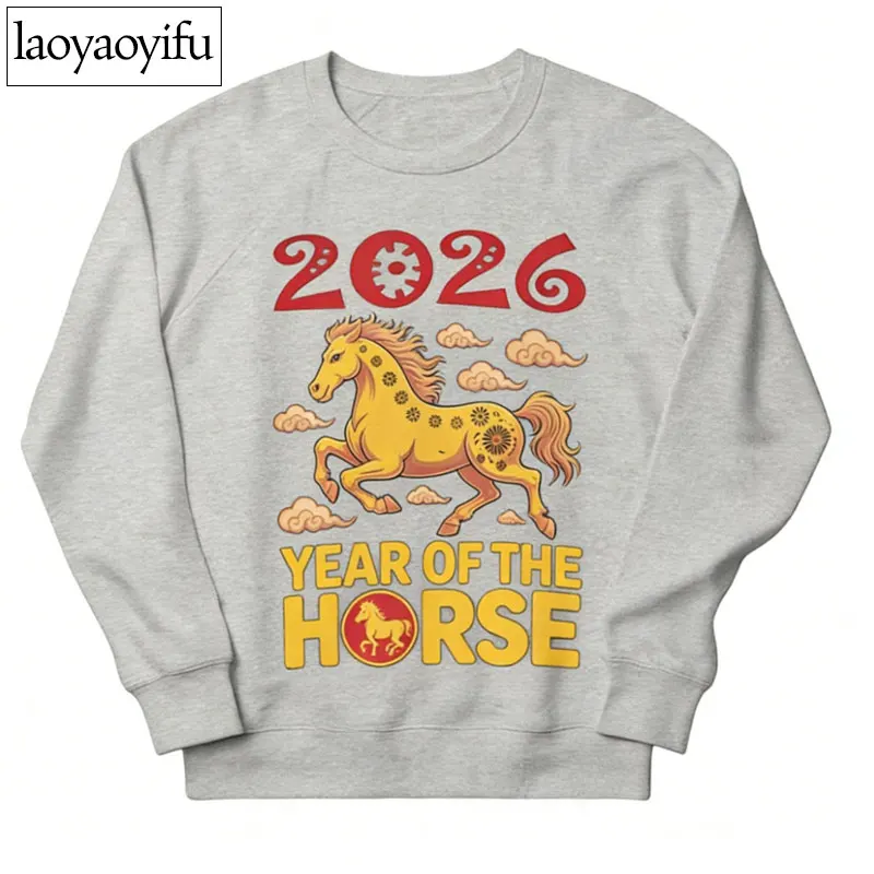سعيد الحصان PNG السنة القمرية الجديدة Clipart التنزيل الرقمي الخريف والشتاء مطابقة هوديس طويلة الأكمام البلوز الكبار #5