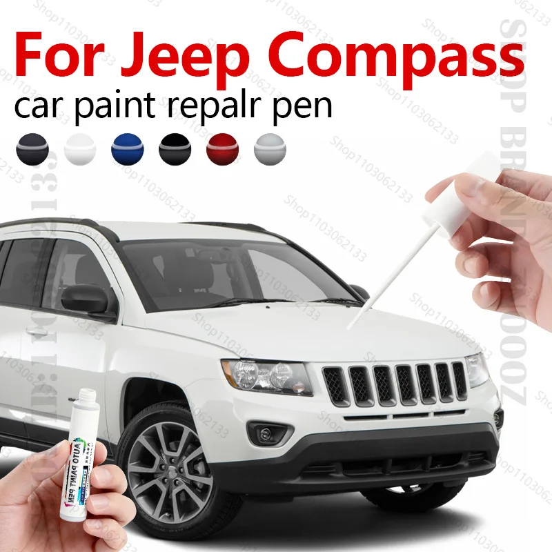 

Для Jeep Compass 2007-2025 MK MK ручка для ремонта краски Touch Up средство для удаления царапин DIY автоаксессуары черный, белый, желтый, оранжевый, красный