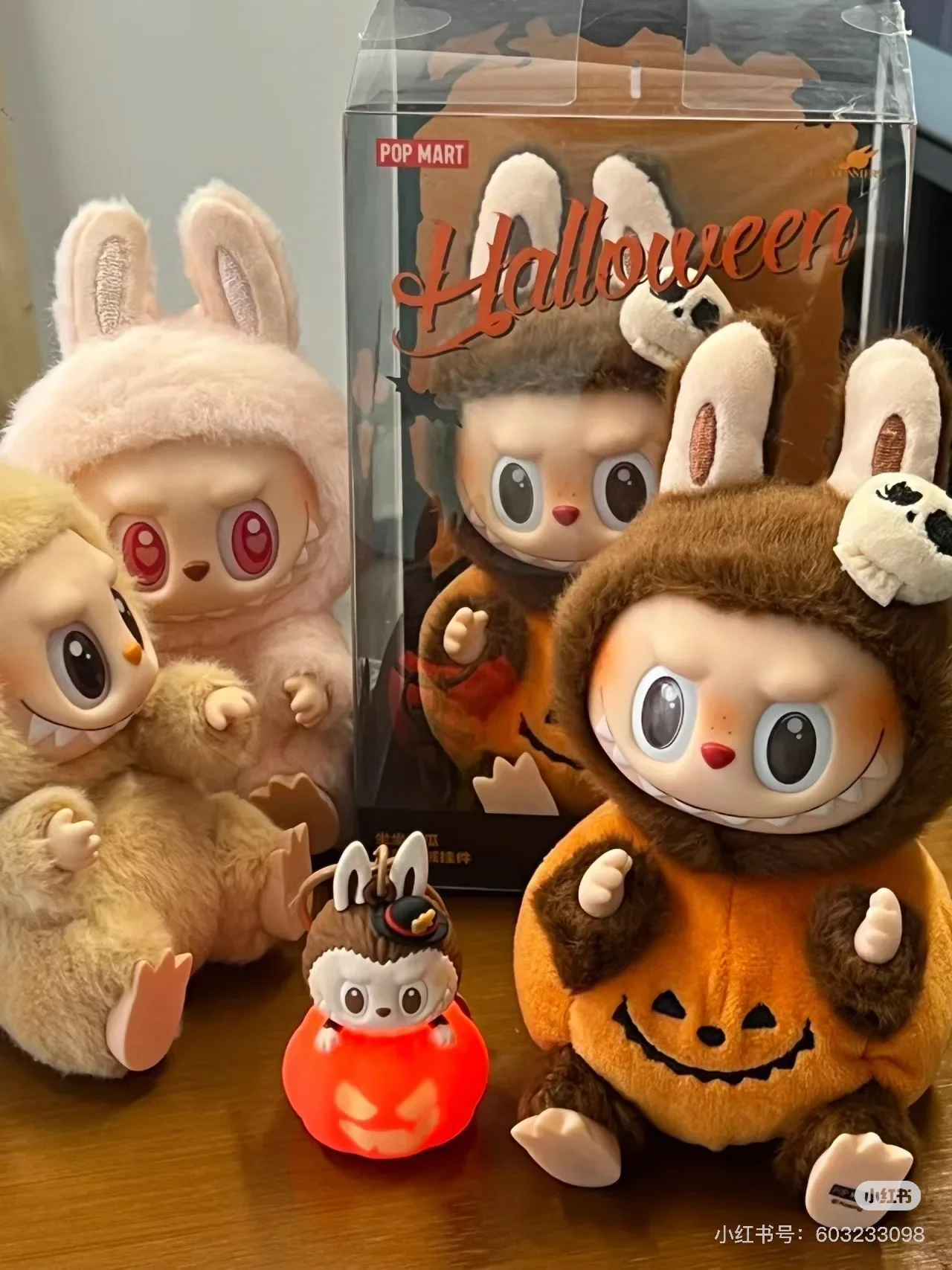 Pop Mart Labubu Hallowween Party Series 1:1 Replica Sitting Pumpkin Vinyl Plush Pendent Pendant Desktop Ornaments Collection