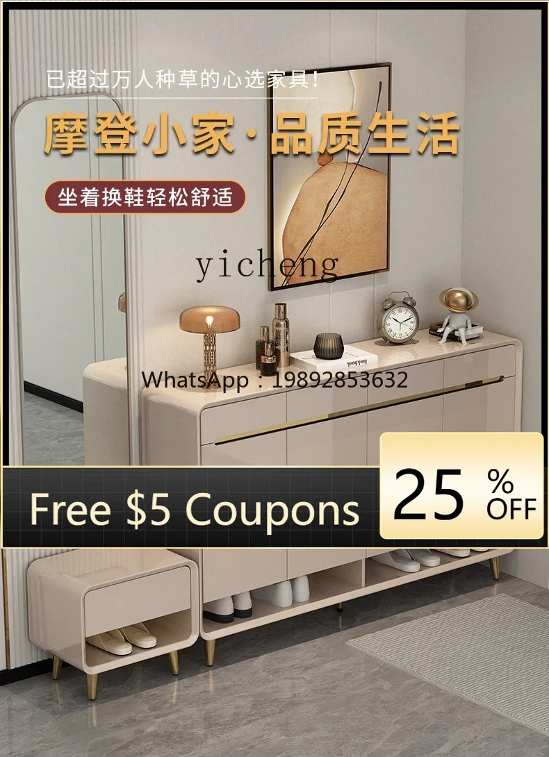 shoe cabinet, high-end entrance cabinet, stool against the wall storage locker