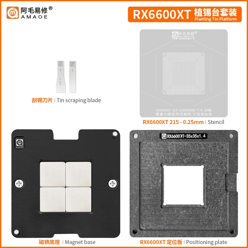 Amaoe Planting Tin Platform BGA Reballing Stencil RTX3060 GN20-E3-A1 RX580 RX5700XT 215-0917220 RX6600XT 215-130000006 RX6800XT