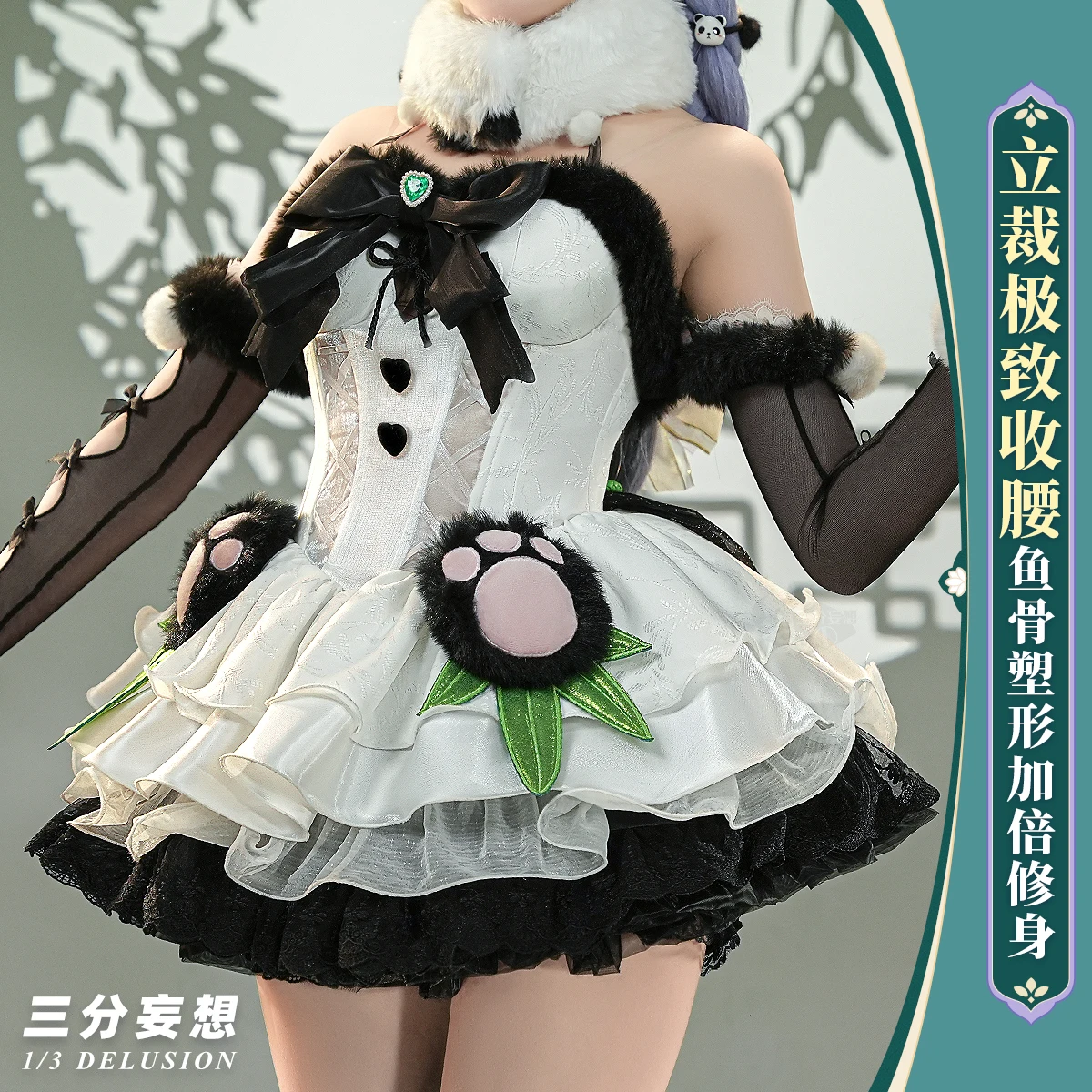 جديد فيريا شين تأثيري حلي هالوين عيد الميلاد لعب الأدوار حفلة المعرض الهزلي لعبة Anim S-L