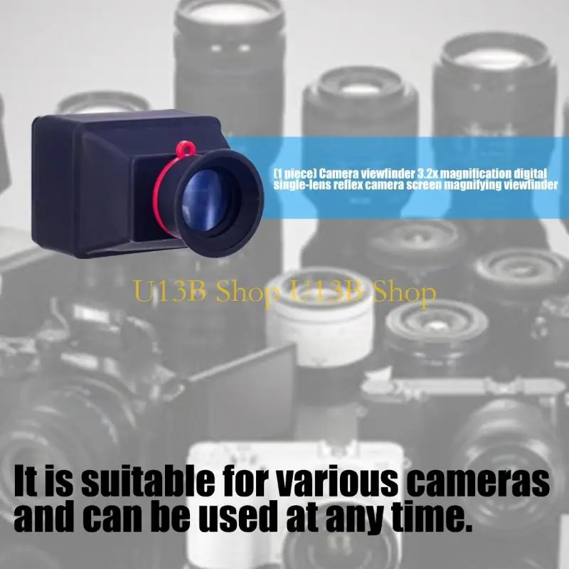 U13B Collapsible LCD Screen Magnifier For Cameras 3.2Inch Display Screen Sunshade