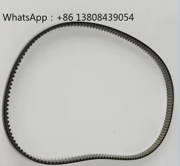 

Genuine Auto Parts Timing Belt 1046023700 / 32208173 For Geely Coolray