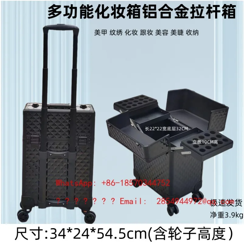Professional Makeup Artist Carry-On Case with Makeup and Nail Art Storage, Large Capacity, Multi-functional