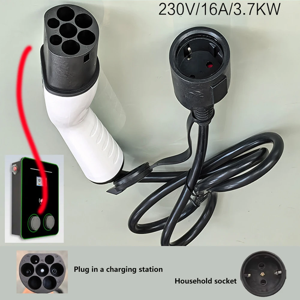 16A 3.7kW Adapter Type 2 to Schuko Mennekes Type 2 to European Household Outlet for Electric Scooters and Electric Bikes