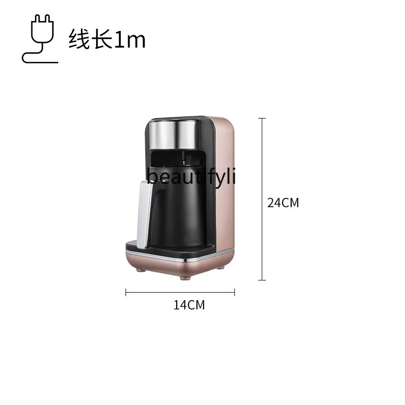 ماكينة صنع القهوة الكهربائية، القهوة المخمرة بالحليب، ماكينة صنع القهوة التركية المقاومة للانسكاب