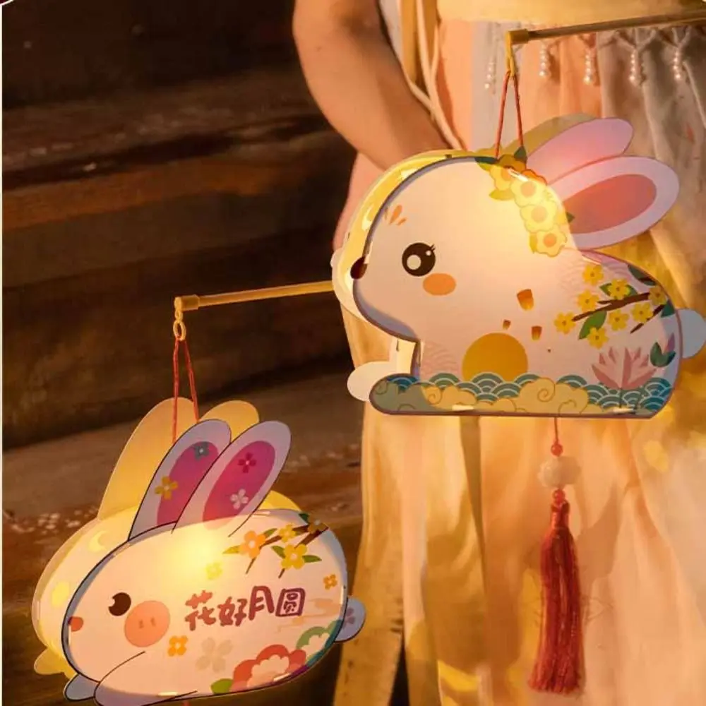 3D Middle Autumn Festival Lantern Rabbit Hand Made Children DIY Lantern Material Kit PP Cartoon Ancient Style Handheld Lantern
