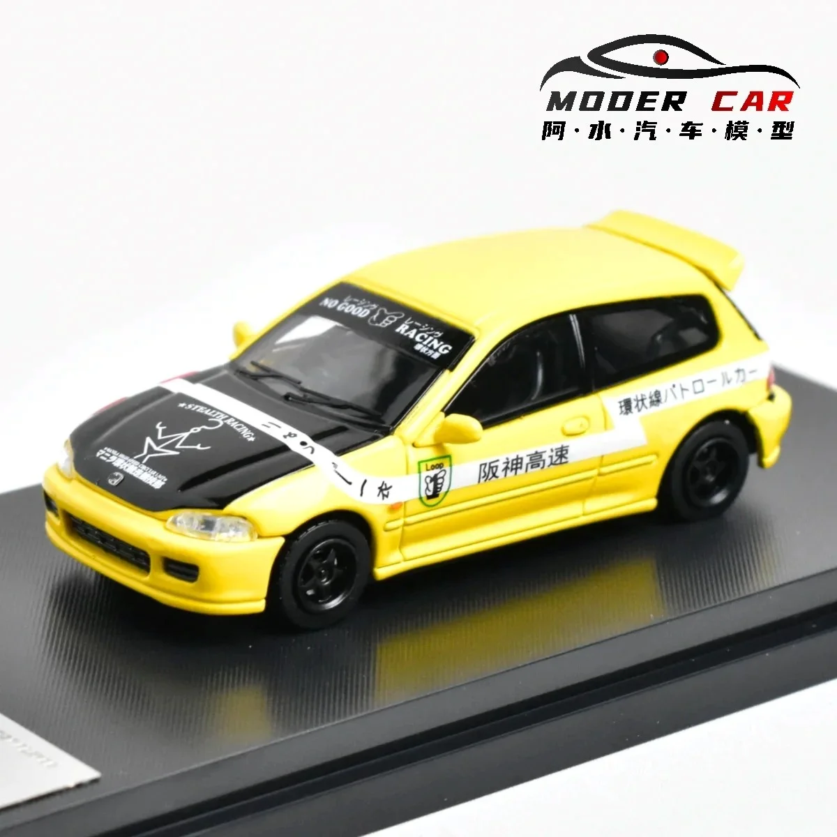 Sw 1:64 Civic EG6 D…
