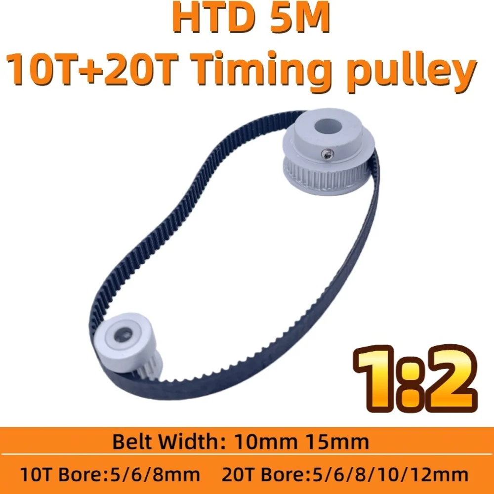 10T 20T HTD 5M Timing Pulley Set Reduction 1:2 10Teeth 20Teeth Belt Width 10mm 15mm HTD 5M Synchronous Pulley Belt Kit