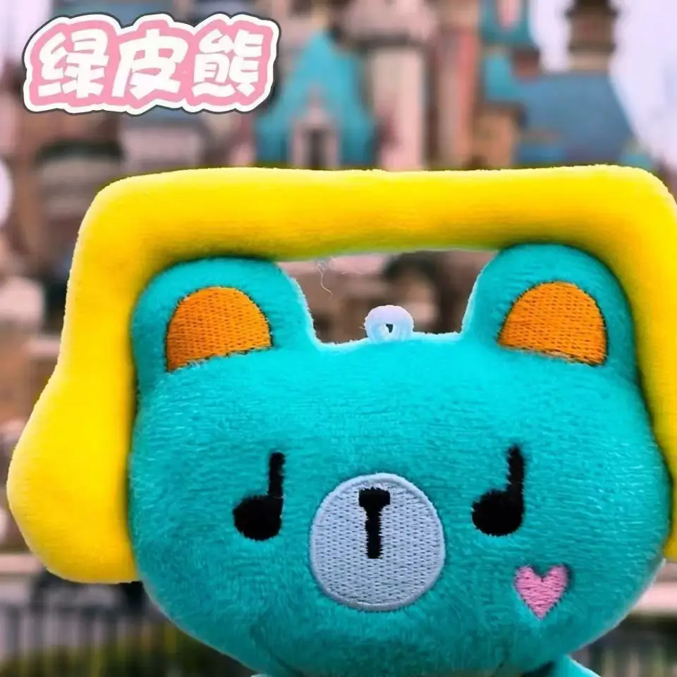 GMMTV We Are Series PondPhuwin Permpoon1 Generation Doll Pendant
