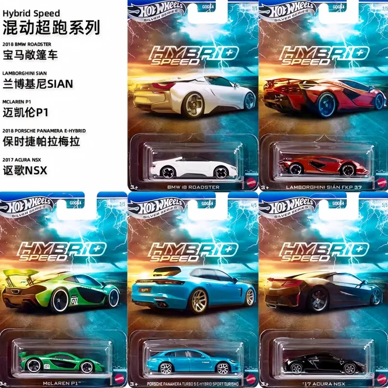 

New 2025 Hot Wheels Car Model Hybrid Speed Gdg44 Series 1/64 Honda Acura Bmw I8 Simulation Alloy Cars Model Custom Gifts