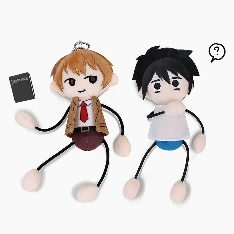 Death Note Plush Doll Keychain - Light Yagami & L Lawliet Fan-Made Original Anime Merch Pendant Gift