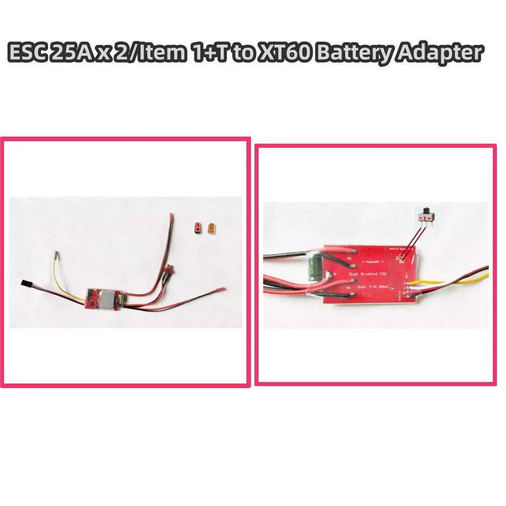 

ESC/Item 1+T to XT60 Battery Adapter Mute Two-Way Bi-Directional Brushed ESC 25A x 2 Mixed Control Center Brake Linear Settable