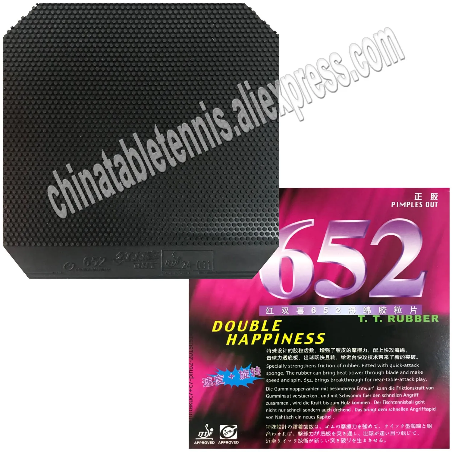 

Резина для настольного тенниса DHS 652, оригинальная, быстрая атака, губка для пинг-понга DHS с петлями