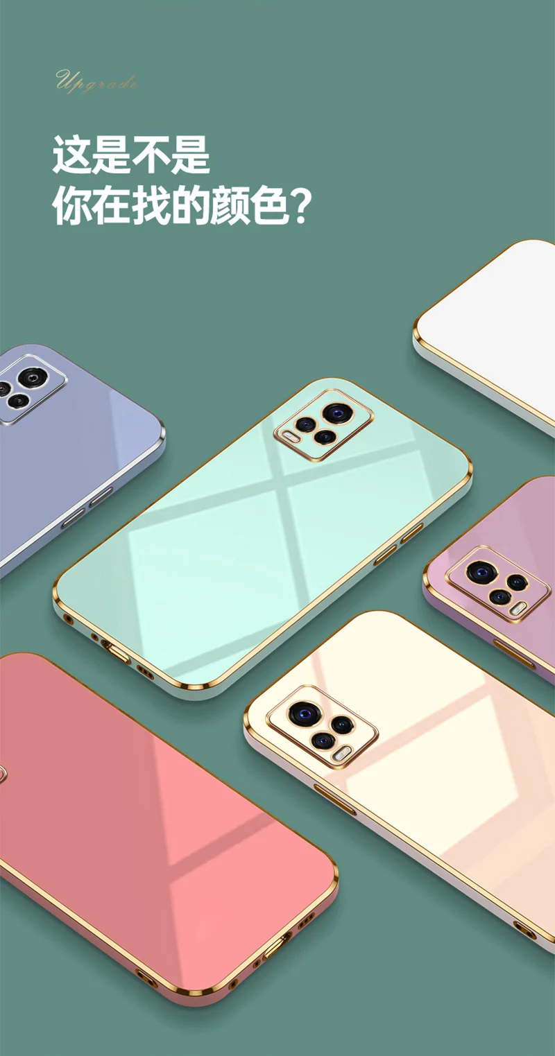 For vivo v21 Case Luxury Square Plating Vivo V20 Pro Phone Case vivo V20 V21 v21e 5G ShockProof Silicone V2025 V2024 Back Cover