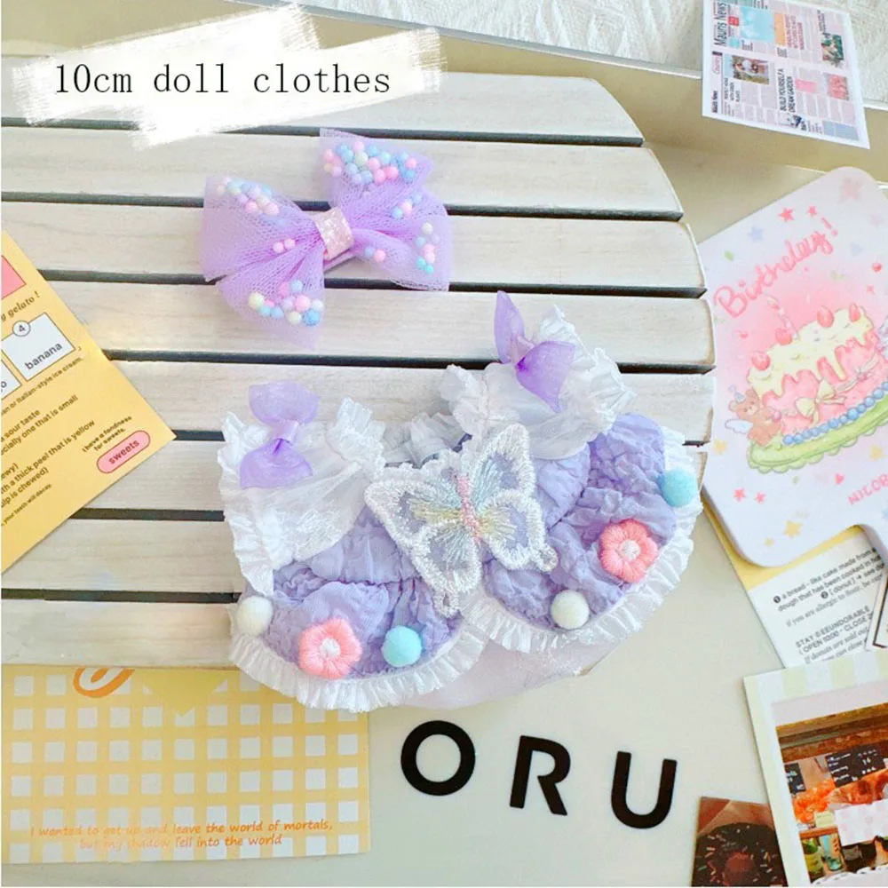 Mini muñeca de peluche bonita y exquisita de 17cm, accesorios de ropa para muñeca Labubu, conjunto de ropa, regalo DIY