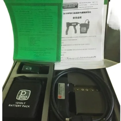 

B310PDC Magnetic Particle Flaw Detector, DC Magnetic Field, Using Rechargeable Battery