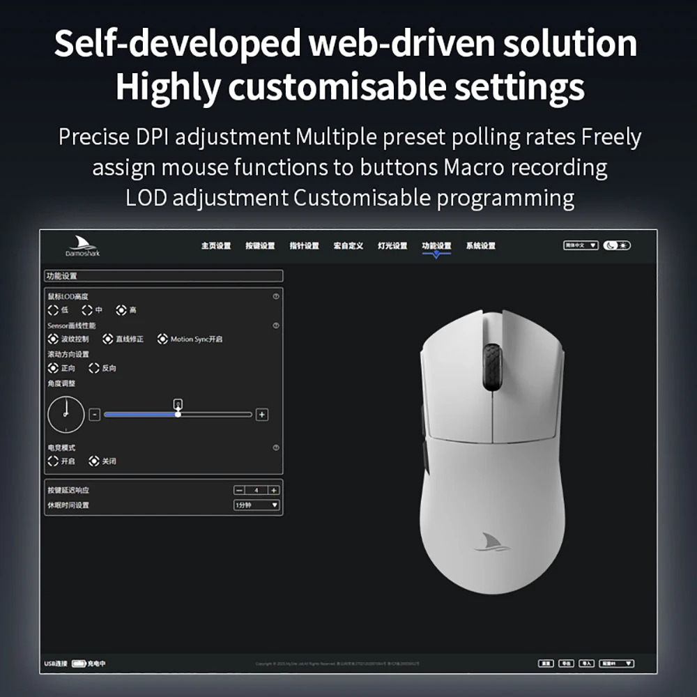 Motospeed Darmoshark M3 Mouse game, nirkabel Bluetooth 26000DPI PAM3395 optik Sensor komputer kantor TTC untuk Laptop PC