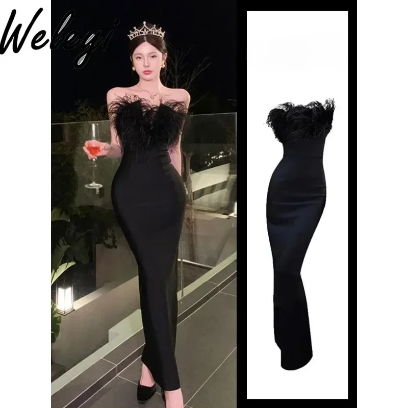 

French Socialite Ostrich Fur Black Strapless Banquet Evening Dress Autumn Winter Elegant Women's Slim Off Shoulder Long Dresses