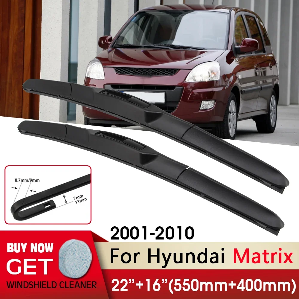 Car Wiper Front Wiper Blade 22