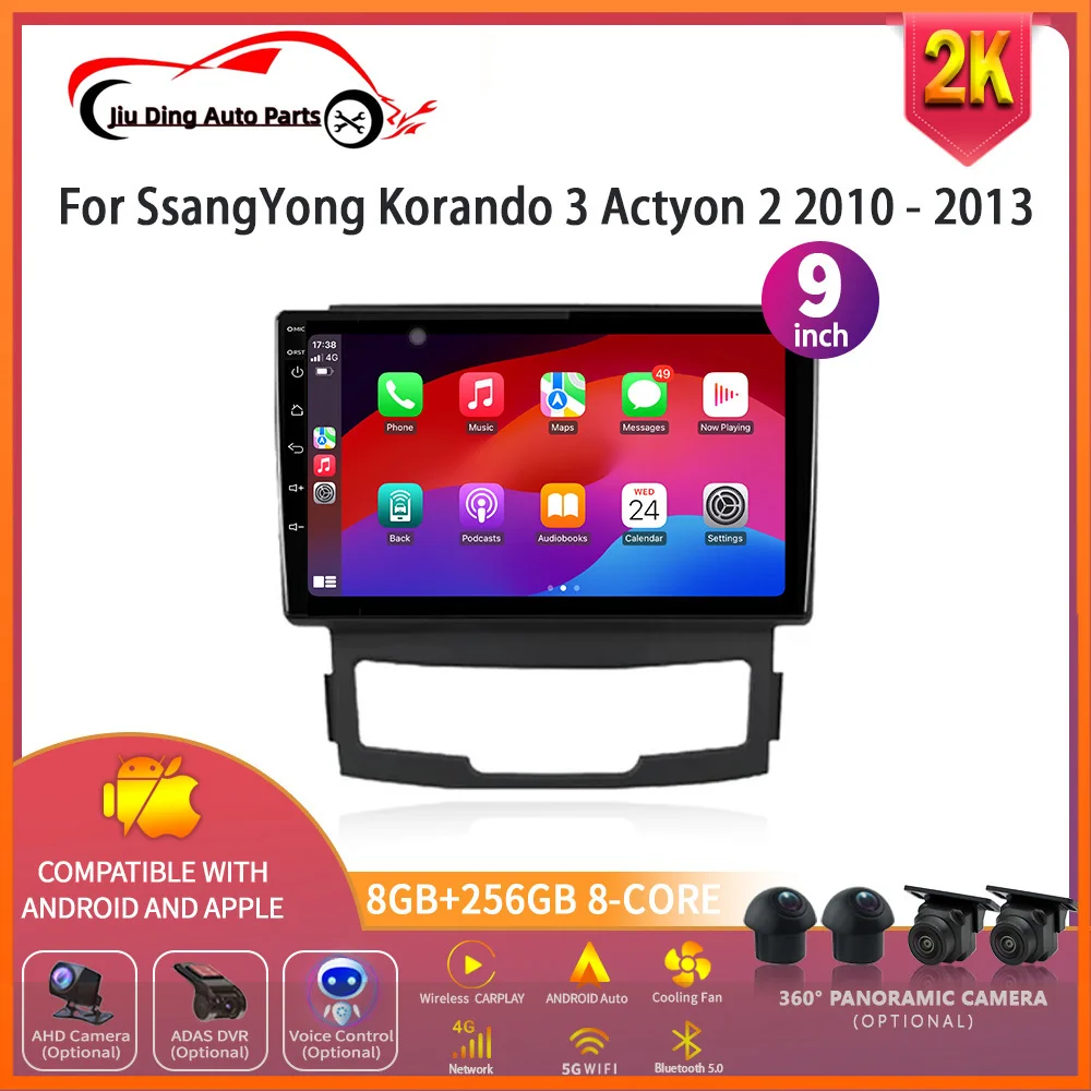 

Android14 For SsangYong Korando 3 Actyon 2 2010 - 2013 Car Head Unit Radio Multimedia Navigation GPS Carplay Stereo Video Player