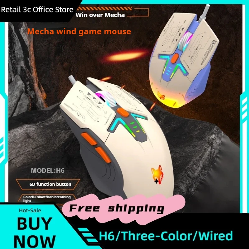 Xunfox H6 Three Colors Light Game mouse Customized computer laptop USB wired 6D game mouse Gamer Accessory For Gamer Mice Gifts