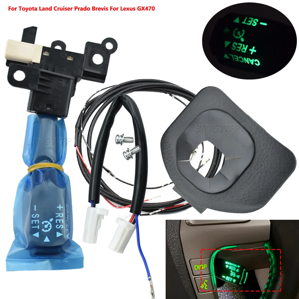 Cruise Control Switch 84632-34011 84632-0F010 45186-58020-C0 45186-58020 For Toyota Land Cruiser Prado Brevis For Lexus GX470