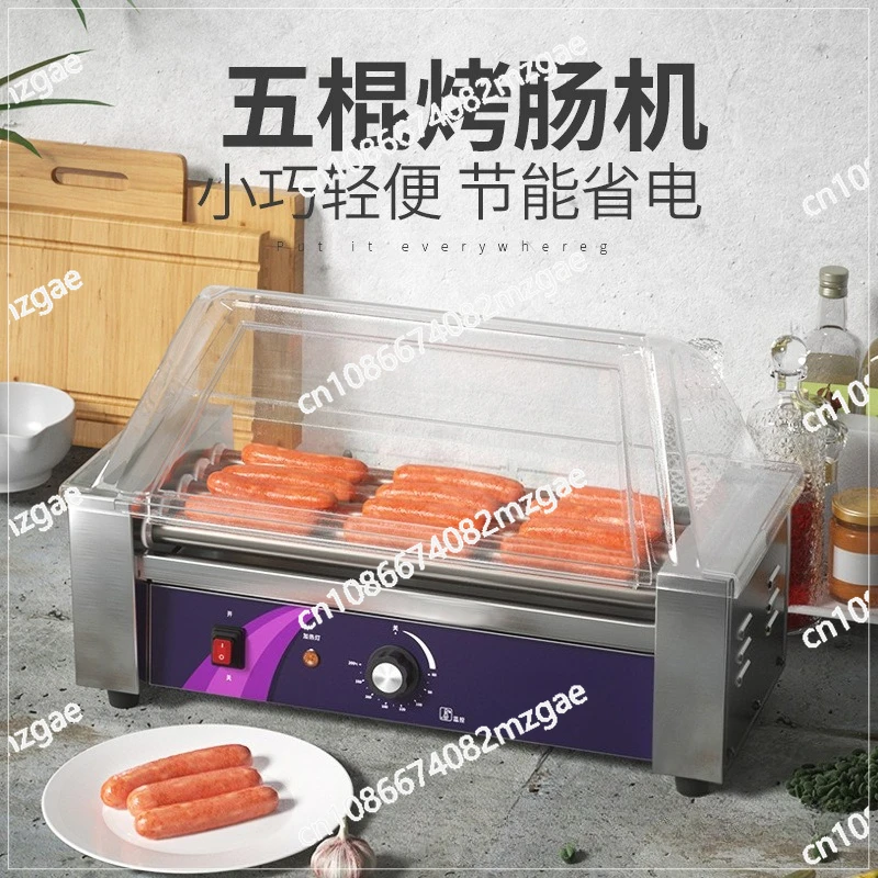 Sausage grill machine Commercial small hot dog machine Automatic sausage grill machine Desktop energy saving constant