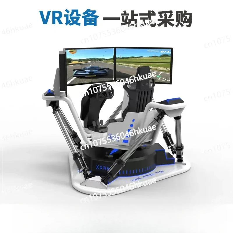 deposit Indoor playground large VR six-axis three-screen dynamic simulation racing driving virtual reality game equipment