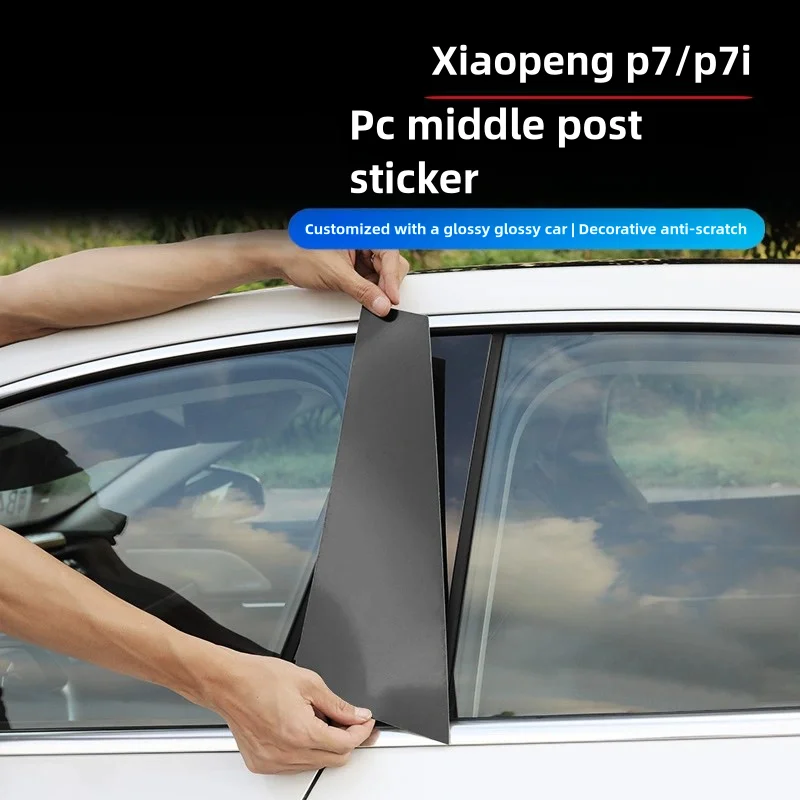 Xpeng P7 P7i Black Window Pillar Posts Sticker Glossy Black Vinyl Wrap Stripes Chrome Delete Blackout Vinyl Window Trim Film