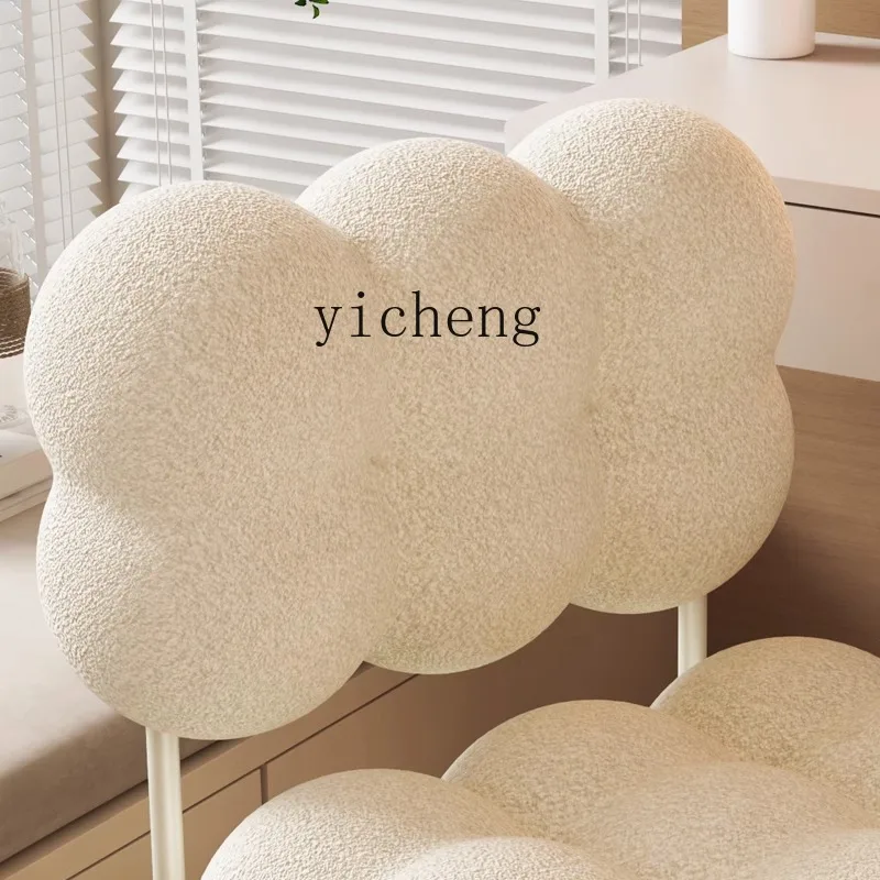 FY1 Backrest Sofa C… - image