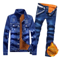 Plush denim jacket suit men's winter thickened top trousers suit warm business fashion