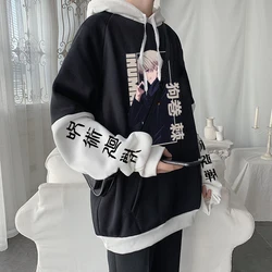 Japanese Anime Jujutsu Kaisen Hoodies Men Toge Inumaki Printed Casual Plus Size Women Long Sleeves Fleece Autumn Winter Hoodies